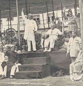 Aga Khan III -c212msms